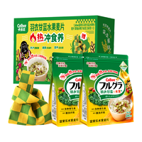 卡乐比（Calbee）水果麦片 羽衣甘蓝热冲麦片礼盒装380g*2  即食燕麦片