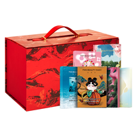FAN BEAUTY DIARY面膜礼盒  海葡萄龙血芍药睡美人虾青素油橄榄面膜 补水舒缓