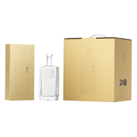 观云金云 浓香型白酒 42度500ml*6瓶 整箱装 含礼袋*3 宴请