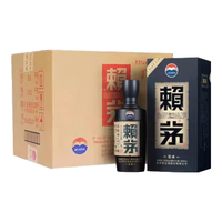 赖茅 传承蓝 2018年 酱香型白酒 53度 500ml*6 原箱原封 陈年老酒 宴请赠礼【名酒鉴真】