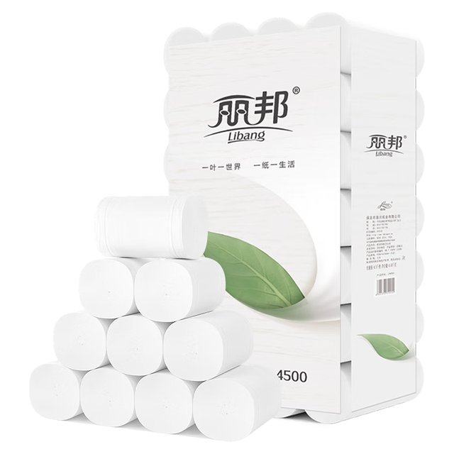 丽邦 一叶子系列五层加厚无芯卷纸 28卷共9斤