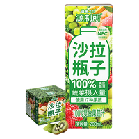 OriLab/源究所 NFC 复合果蔬汁饮料 猕猴桃味 箱装 12盒