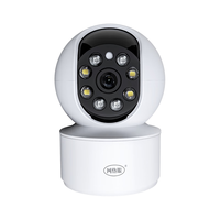 网络眼 人形追踪 无线摄像头监控器+64G卡 32GB