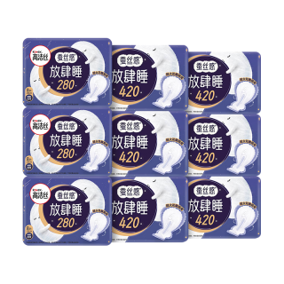 kotex 高洁丝 蚕丝感放肆睡280mm24片+420mm24片48片卫生巾