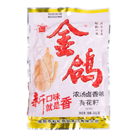 金鸽 多味卤香瓜子202g 五香葵花籽大瓜子坚果炒货追剧休闲零食