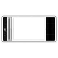 OPPLE 欧普照明 直流变频除菌抱抱暖风暖浴霸排气风扇集成吊顶浴室卫生间