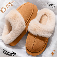 踩屎感棉拖鞋女款秋冬季2025室内家居防滑厚底保暖加绒棉拖女