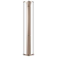 海尔 KFR-50LW/20CJD22AU1 变频自清洁 2匹 白色 立柜式空调