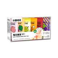 水獭吨吨 6口味冻干果茶 彩虹盒90g(15g*6袋)  凤梨茉莉鲜橙果茶 3秒速溶