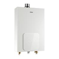 老板(ROBAM)16L燃气热水器 水气双调 智能恒温 防风防冻 增容强排式 节能抑菌 燃气壁挂炉HD660A-16L