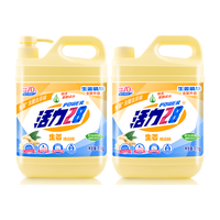 28 活力28 Power28 28 28 2828 洗洁精生姜去味1.1kg可洗果蔬餐具温和不伤手去腥祛味无残留家用 2瓶装