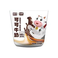  Fengxing Milk/风行牛奶 袋装 牛角包  可可味*12袋*1箱，草莓味*12袋*1箱，可可味*12袋*2箱，草莓味*12袋*2箱，草莓味*12袋+可可味*12袋 200ML<单盒/袋/罐<=260ML 2640.00ml