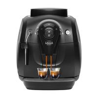GAGGIA 加吉亚 Besana RI8081 全自动咖啡机 适用于意式浓缩咖啡和卡布奇诺