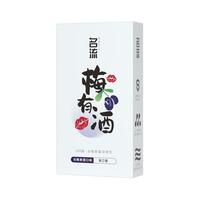 名流避孕套乌梅味爽口套口交套超薄套10只男女用无储成人情趣用品