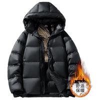 Jeep 吉普 羽绒服冬季白鸭绒男羽绒外套休闲时尚保暖御寒羽绒服 LW2399