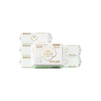 Purcotton/全棉时代 纯棉超薄透气 卫生巾 245mm