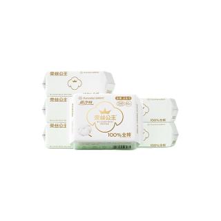 全棉时代 纯棉卫生巾  245mm*60片