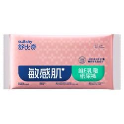 舒比奇 纸尿裤试用装4片