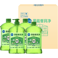 榄菊 柠檬海盐洗洁精5.87kg（整箱销售）菊之语食品用级别洗涤灵