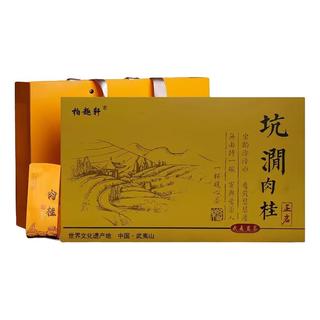 zaozuo