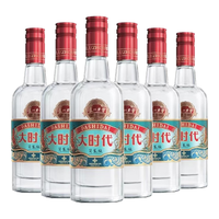 LUZHOULAOJIAO/泸州老窖 浓香型白酒  简装整箱 500ml 52度