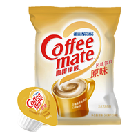 Nestlé 雀巢 咖啡伴侣 原味