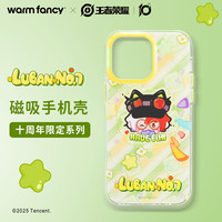 王者荣耀 十周年限定 鲁班七号 iPhone16 Pro Max 磁吸手机壳