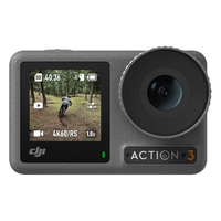 DJI大疆 Osmo Action 4 运动相机 标准&礼包4