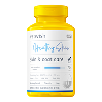 vetwish etwish 唯特适IFOS认证犬用鱼油90g/90粒