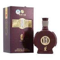 XIJIU 习酒 窖藏 1998 53%vol 酱香型白酒 500ml 单瓶装