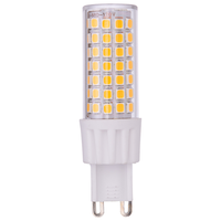 雷士 NVC   Lighting照明e27e14螺口LED灯泡吊灯白光光源家用超亮节能蜡烛灯灯泡