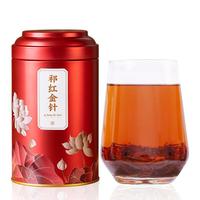 绿满堂祁门红茶 茶叶红茶祁红金针春茶花果香型125克罐装
