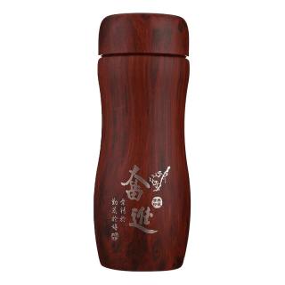 京品小米粒紫砂内胆泡茶杯保温水杯高档男女士款茶水分离杯纪念LOGO 红木纹彩盒装