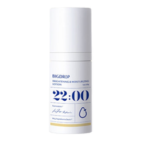  BIG DROP/大水滴 清爽不油腻 熬夜防护霜  50g