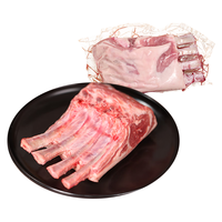  月盛斋 清真食材 冰鲜羊肉  鲜四肋法排450g 冷鲜 450g