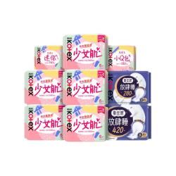 高洁丝 卫生巾姨妈巾女组合装日用240超薄迷你旗舰店官网正品