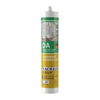 WACKER 瓦克 ACKER 瓦克 德国品牌瓦克DA防水防霉厨卫玻璃胶强力透明硅胶美容胶密封胶白色