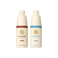 北海牧场酸奶0蔗糖家庭装+7种益生菌家庭装大瓶高钙生牛乳发酵
