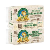 Tralin 泉林本色 田园系列 有芯卷纸 3层*255节*30卷