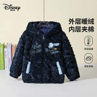迪士尼（Disney）迪士尼疯狂动物城朱迪男女童外套2025秋冬儿童加绒保暖上衣 藏青 160
