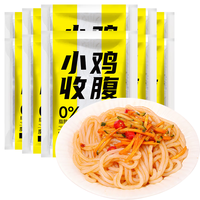 SLIMMING CHICKS 小鸡收腹 低脂魔芋乌冬面 220g*10袋