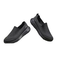 SKECHERS/斯凯奇 一脚蹬穿脱 男士运动鞋 54609-BBK