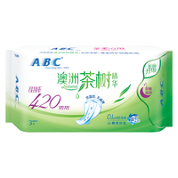 ABC 澳洲茶树精华 夜用卫生巾  42cm*3片 420mm