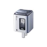 努比亚 红魔45W/40W充电头适用苹果17Promax充电器三星手机pd氮化镓快充数据线16能量块mini