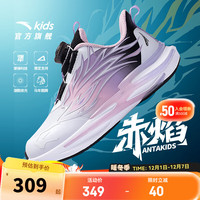 ANTA/安踏 夜光旋钮扣 儿童运动鞋 【女革面】白/轻透粉/黑N-4 32