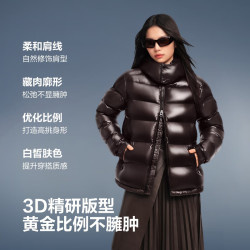 波司登 25羽绒服男女短款90绒鹅绒泡芙外套B
