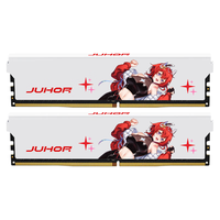 玖合 星舞系列 DDR4 3200MHz 台式机内存 马甲条 白色 16GB 8GBx2