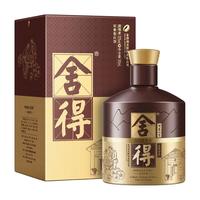 舍得 品味舍得 泰安作坊传承版 52%vol 浓香型白酒 500ml 单瓶装