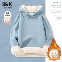 班尼路(Baleno)S&K系列加绒卫衣女装重磅加厚羊羔绒保暖连帽套头外套冬上衣 雾霾蓝#纯色 【羊羔绒双层帽卫】 S