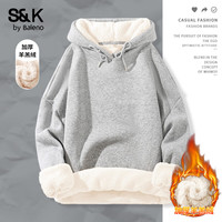 班尼路(Baleno)S&K系列加绒卫衣女装重磅加厚羊羔绒保暖连帽套头外套冬上衣 灰#纯色 【羊羔绒双层帽卫】 S